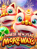 รีวิวสล็อต เครดิตฟรี ไม่ต้องฝาก โอกาสทองสำหรับนักเล่น