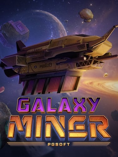 คา สิ โน ฟรี เครดิต 300: สูตรทำเงินง่ายๆ