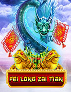 รีวิว สูตร บา ค่า ร่า ยู ฟ้า 191 ที่ไม่ควรพลาด